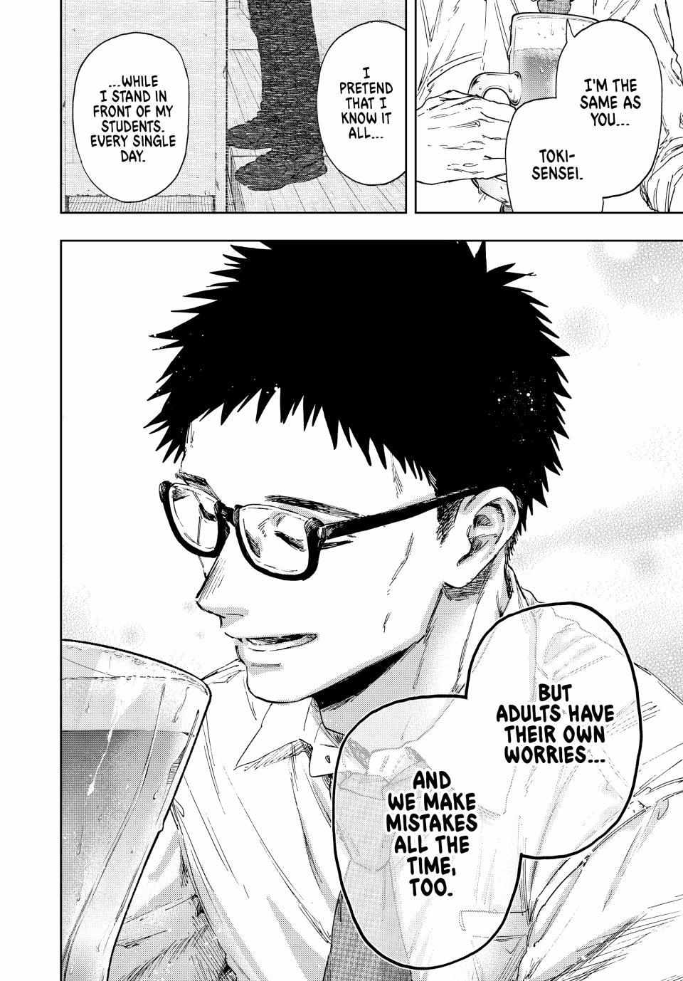 Read Kaoru Hana Wa Rin To Saku EN Manga Online