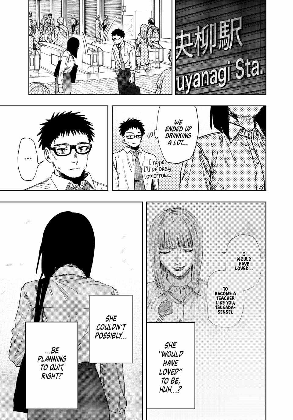 Read Kaoru Hana Wa Rin To Saku EN Manga Online
