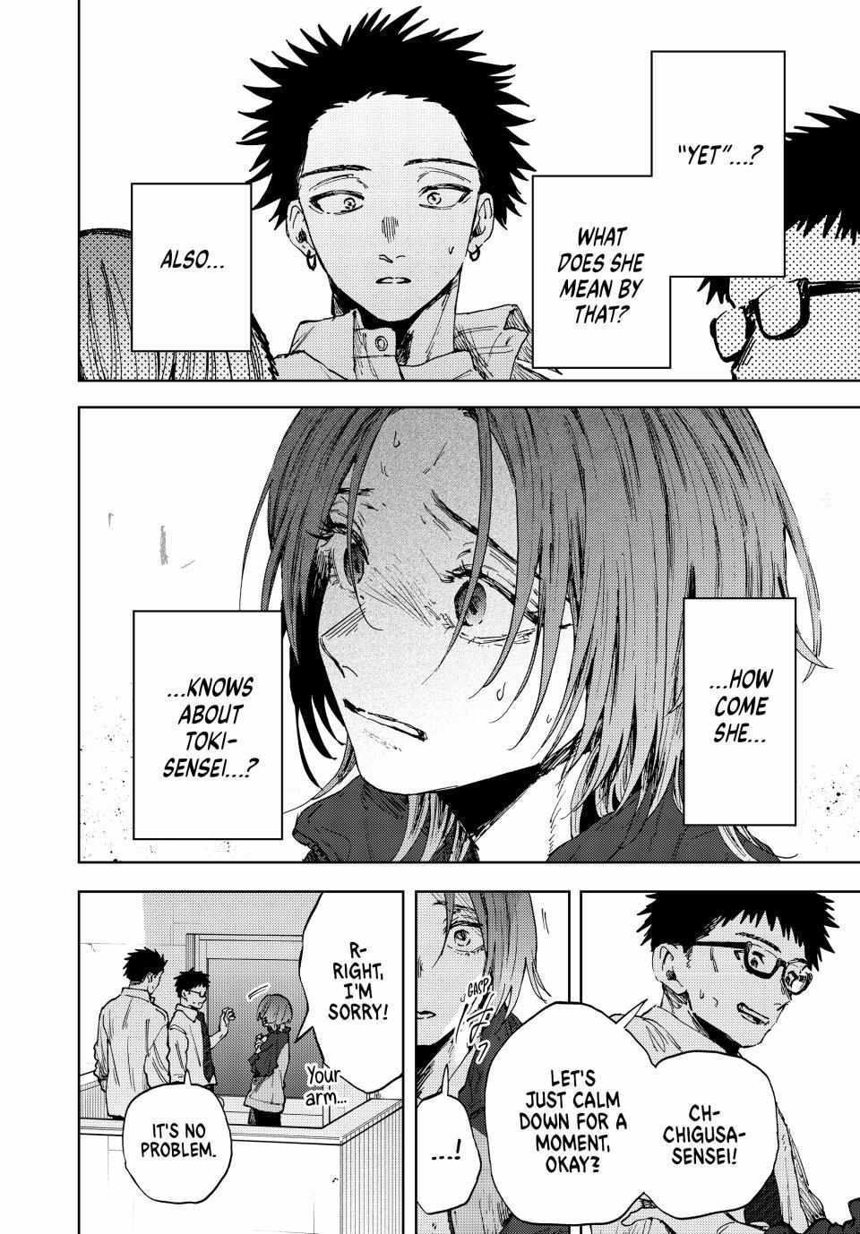 Read Kaoru Hana Wa Rin To Saku EN Manga Online