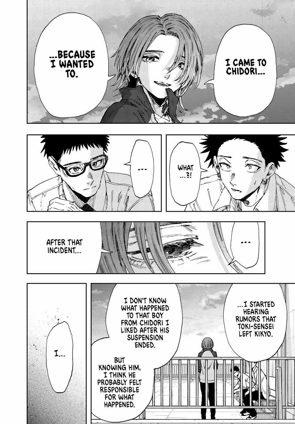 Read Kaoru Hana Wa Rin To Saku EN Manga Online