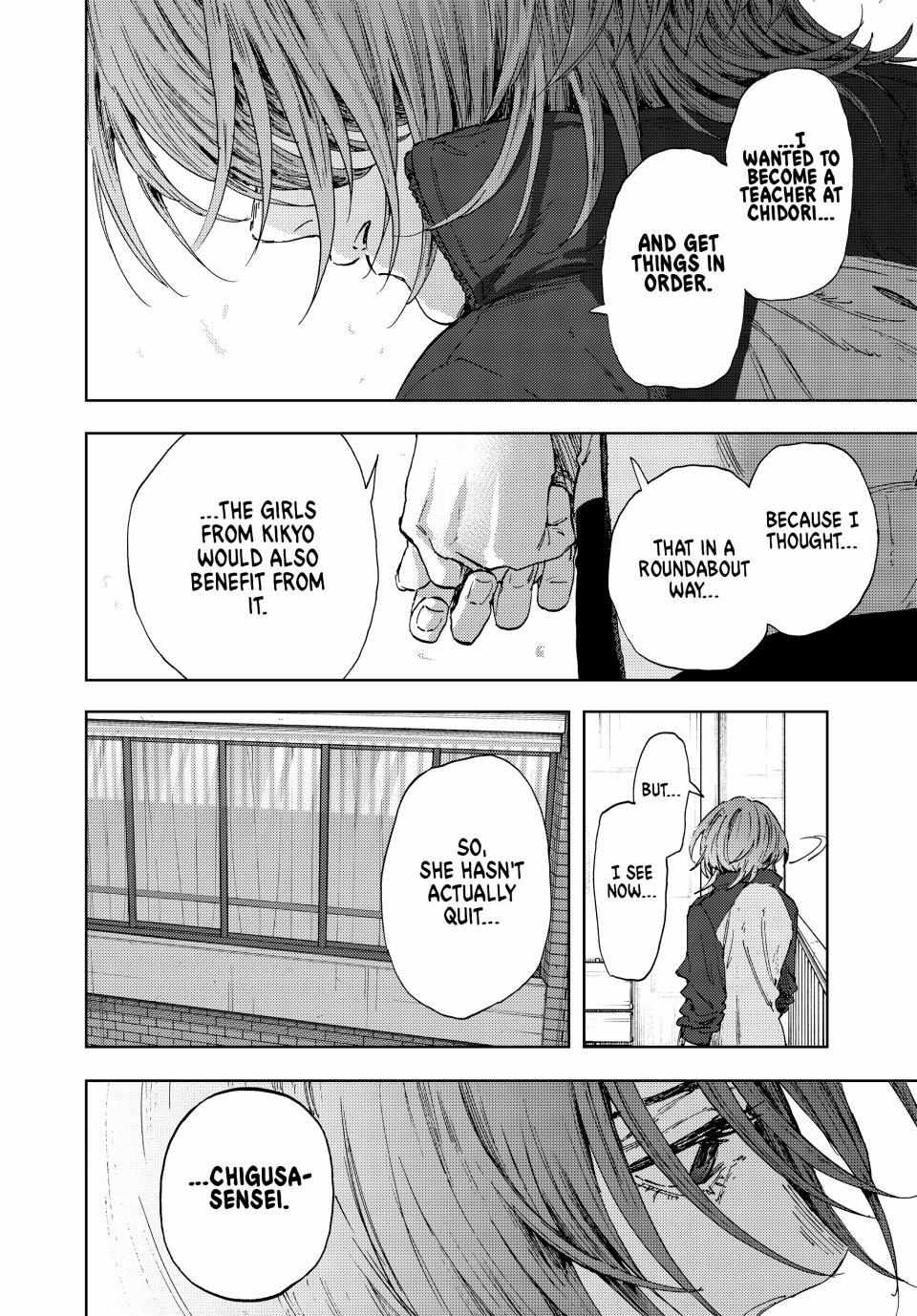 Read Kaoru Hana Wa Rin To Saku EN Manga Online