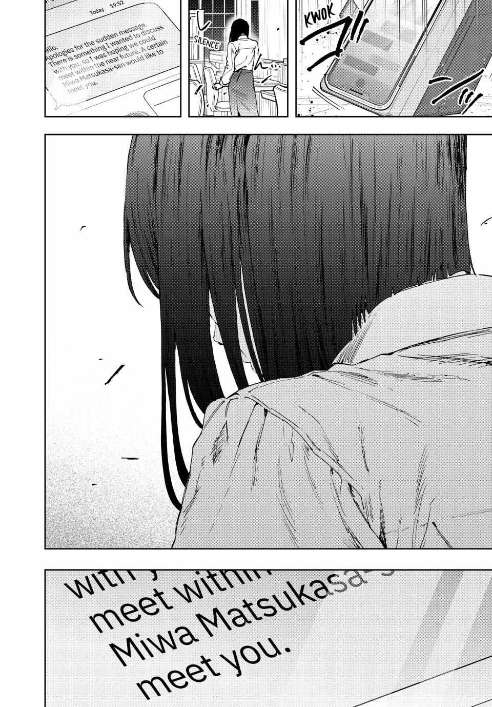 Read Kaoru Hana Wa Rin To Saku EN Manga Online