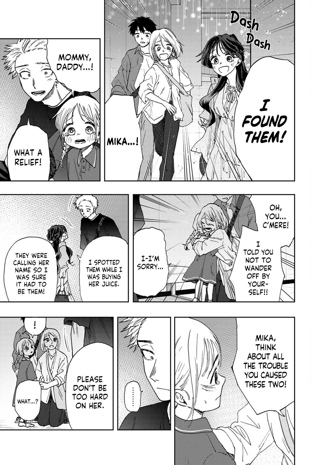 Read Kaoru Hana Wa Rin To Saku EN Manga Online