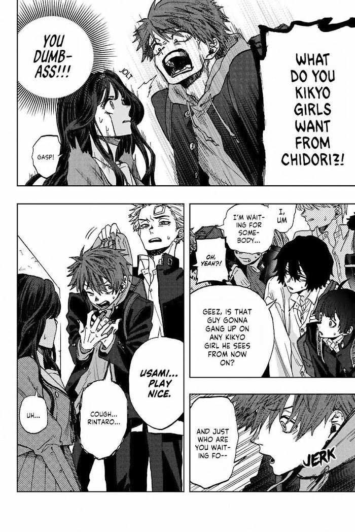 Read Kaoru Hana Wa Rin To Saku EN Manga Online