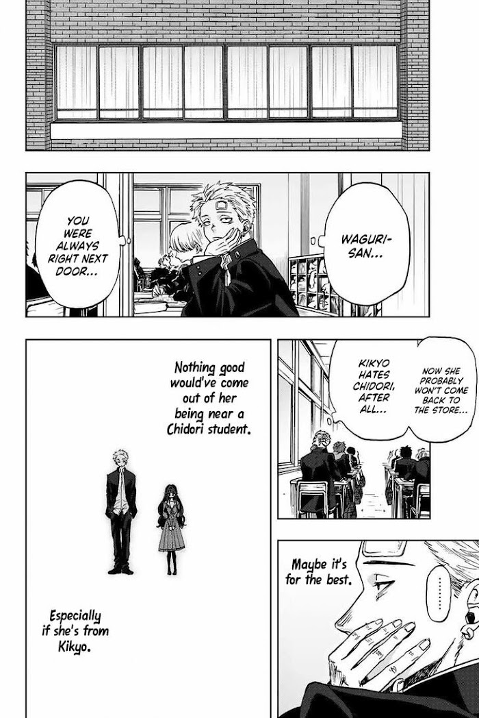 Read Kaoru Hana Wa Rin To Saku EN Manga Online