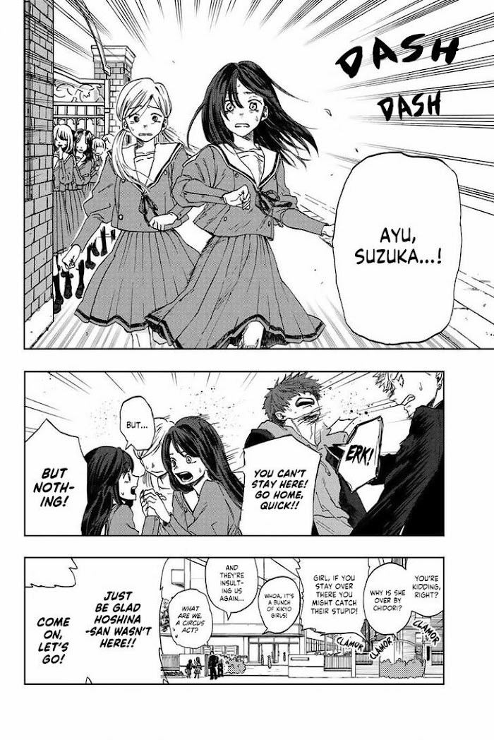 Read Kaoru Hana Wa Rin To Saku EN Manga Online