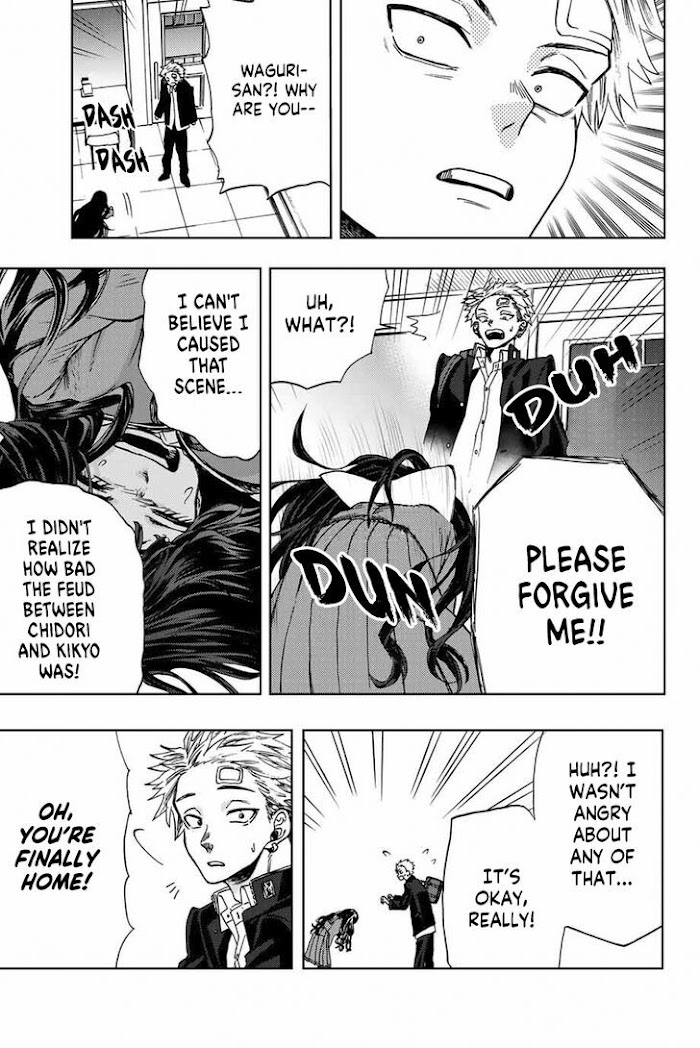 Read Kaoru Hana Wa Rin To Saku EN Manga Online