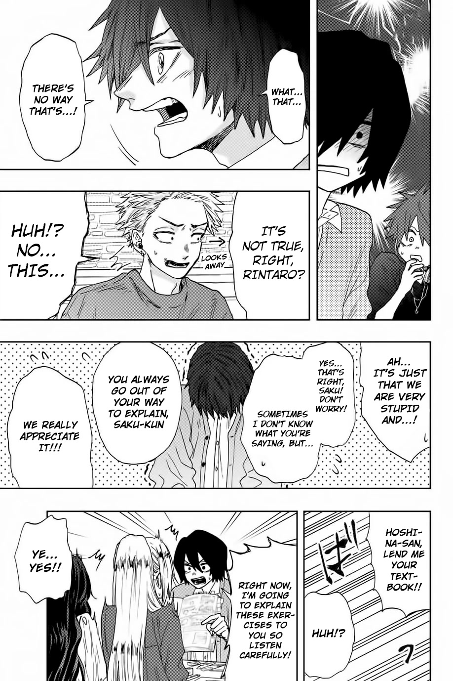 Read Kaoru Hana Wa Rin To Saku EN Manga Online