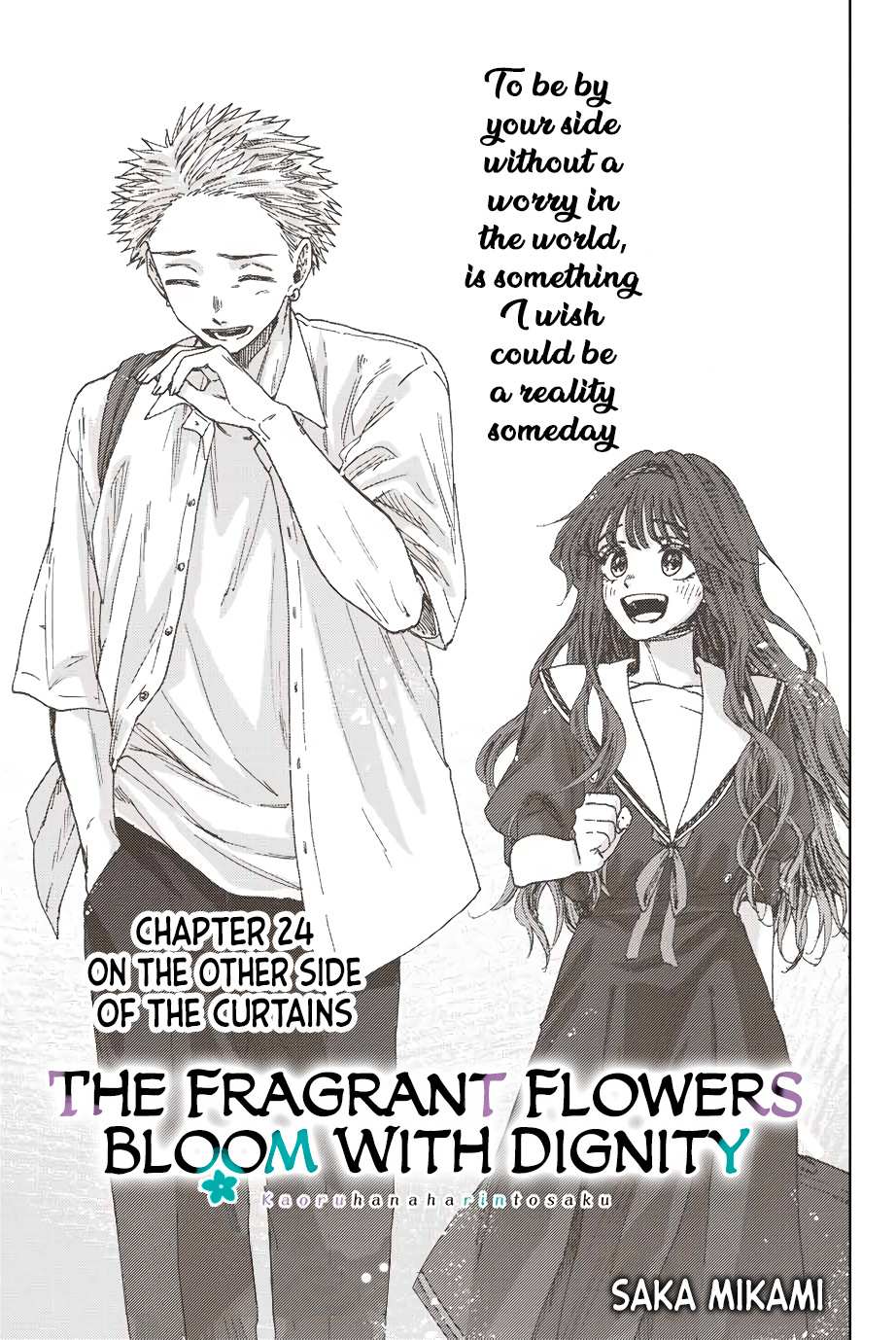 Read Kaoru Hana Wa Rin To Saku EN Manga Online
