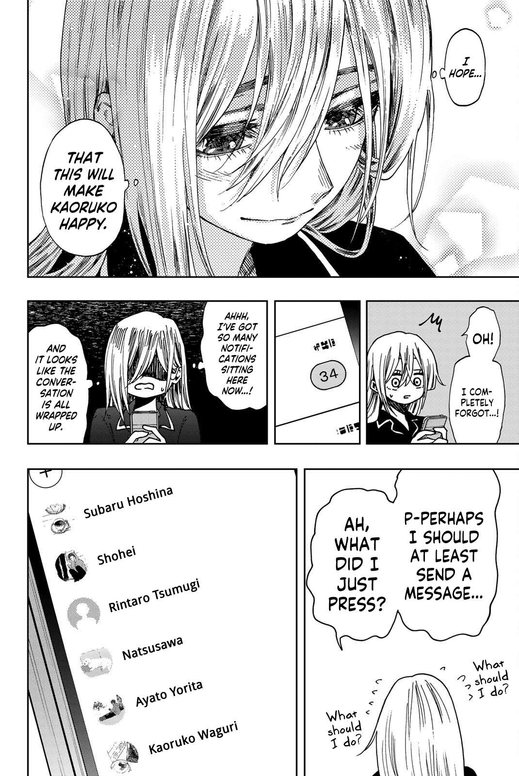 Read Kaoru Hana Wa Rin To Saku EN Manga Online