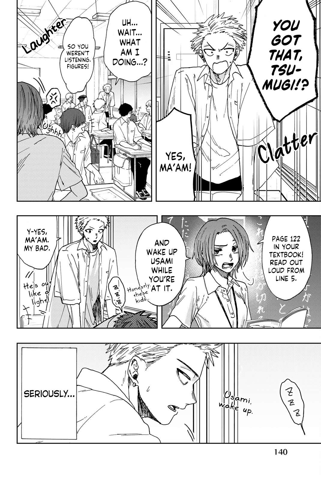 Read Kaoru Hana Wa Rin To Saku EN Manga Online