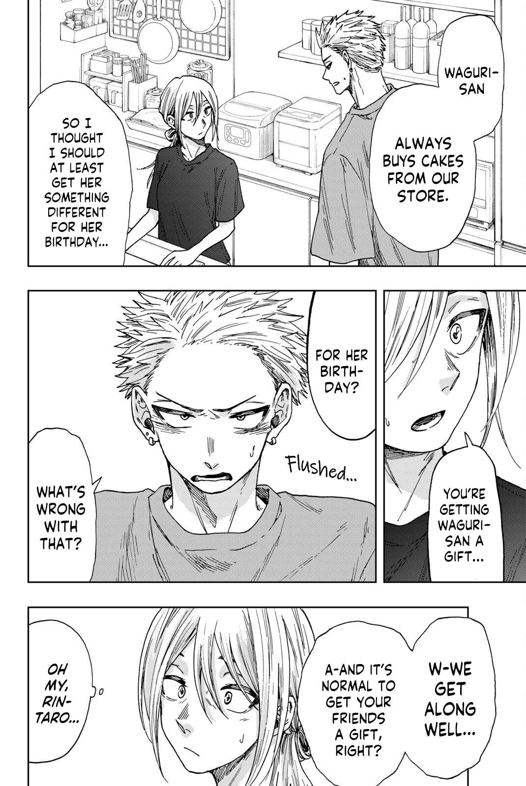 Read Kaoru Hana Wa Rin To Saku EN Manga Online