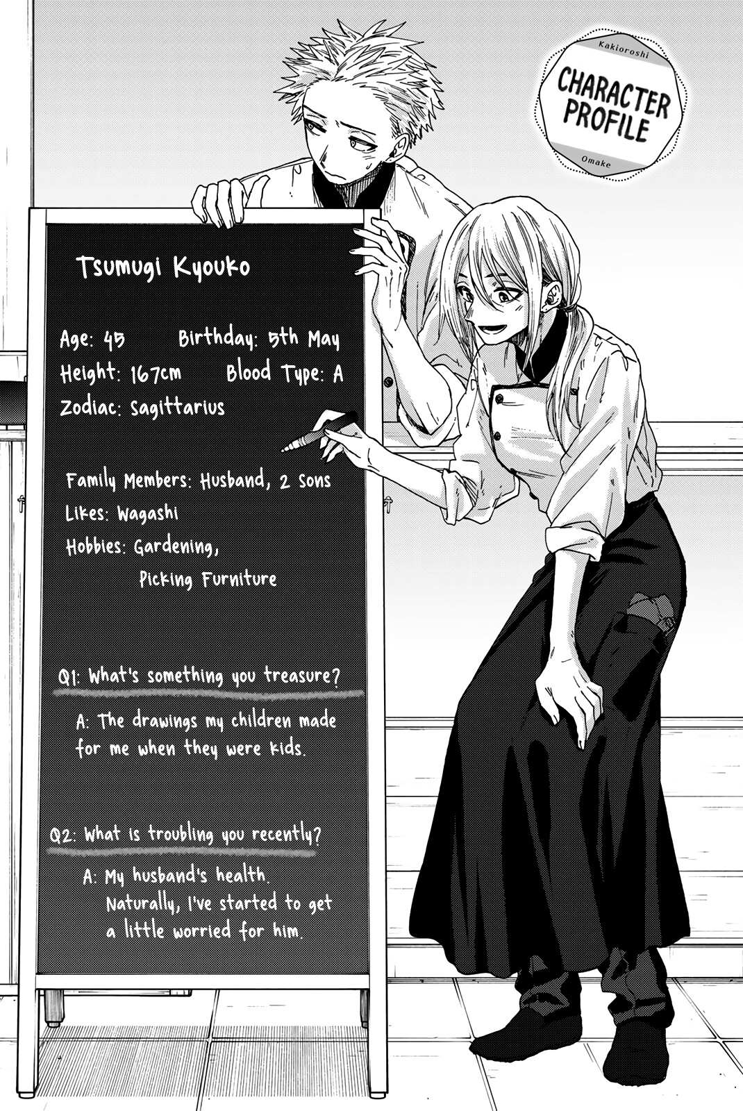 Read Kaoru Hana Wa Rin To Saku EN Manga Online