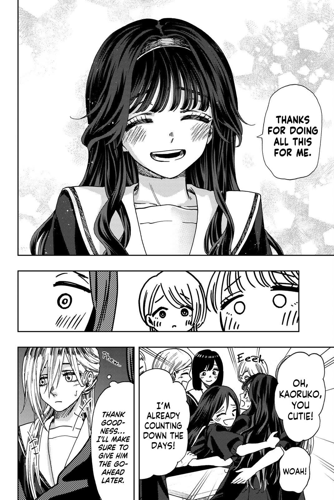 Read Kaoru Hana Wa Rin To Saku EN Manga Online