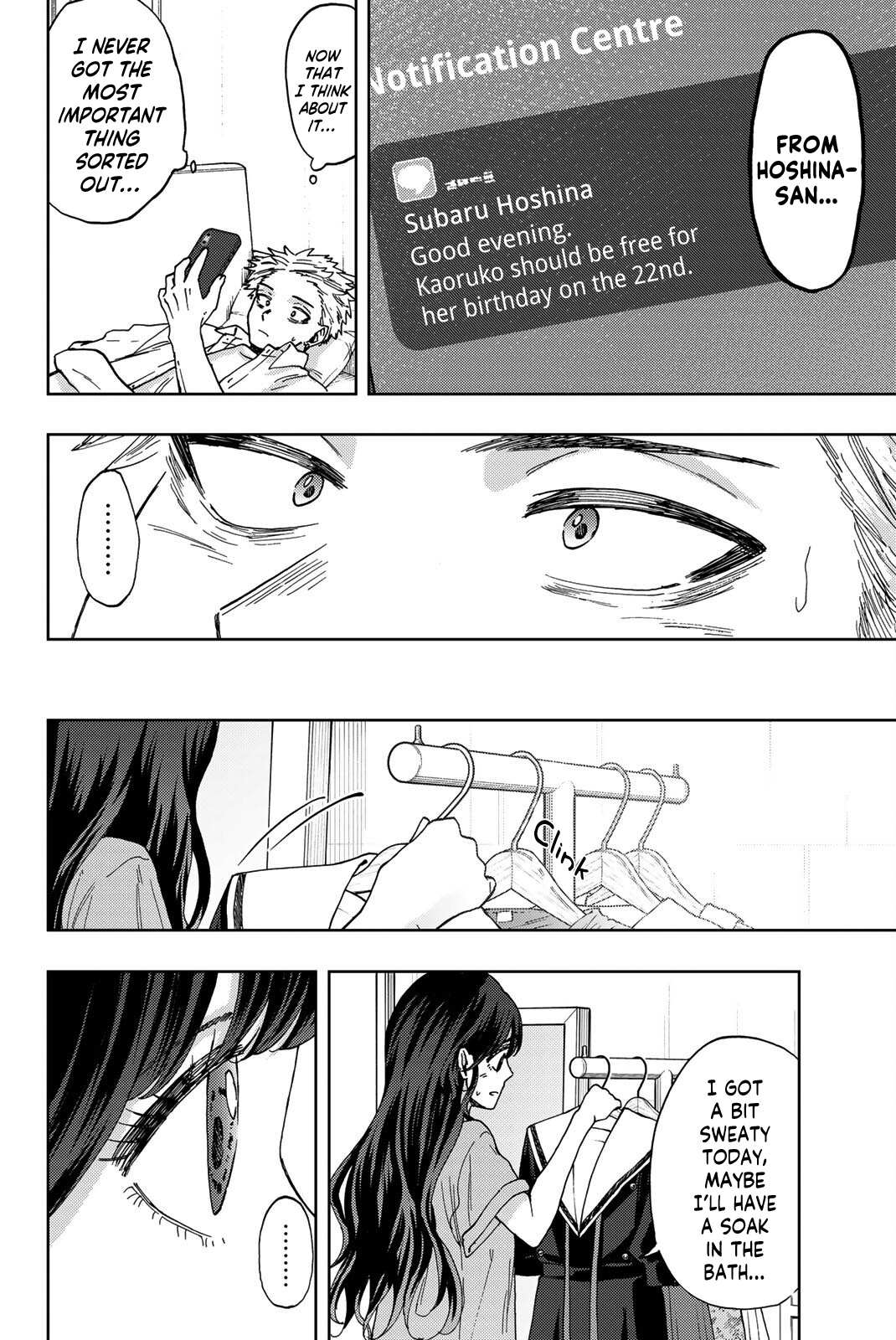 Read Kaoru Hana Wa Rin To Saku EN Manga Online