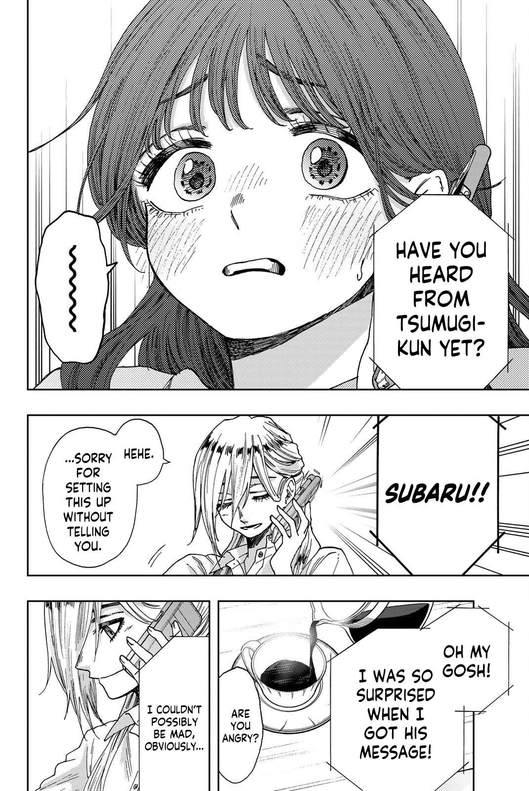 Read Kaoru Hana Wa Rin To Saku EN Manga Online