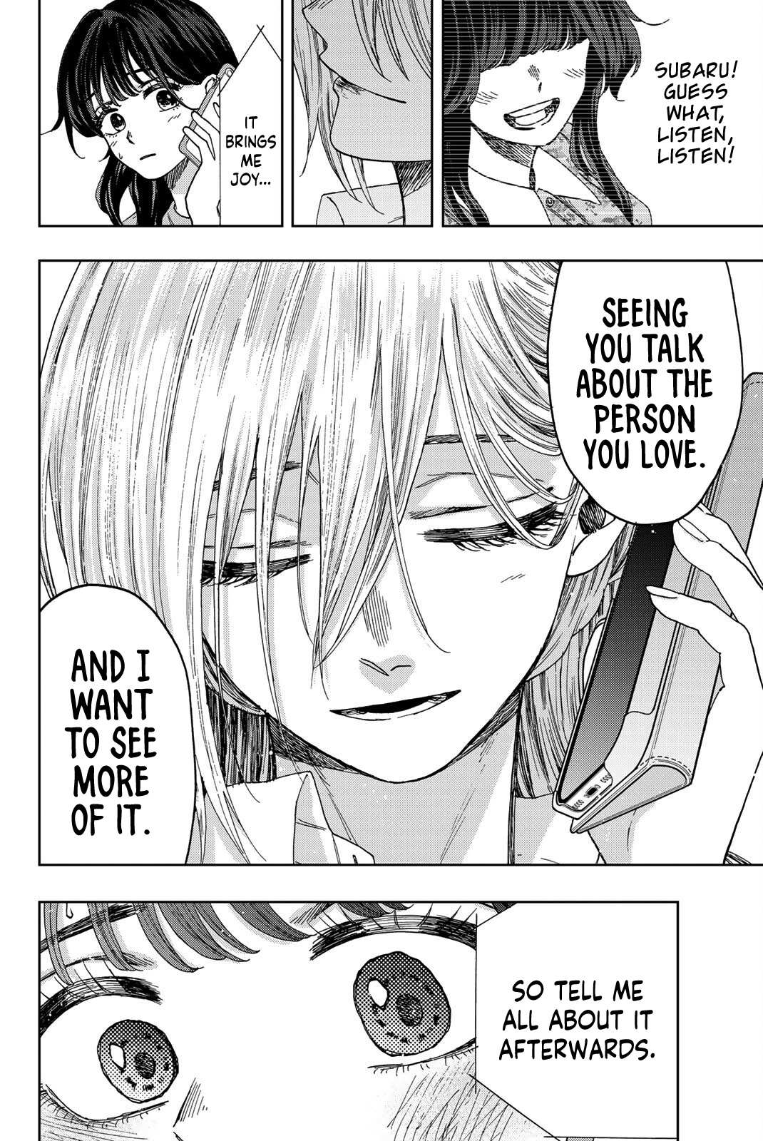 Read Kaoru Hana Wa Rin To Saku EN Manga Online