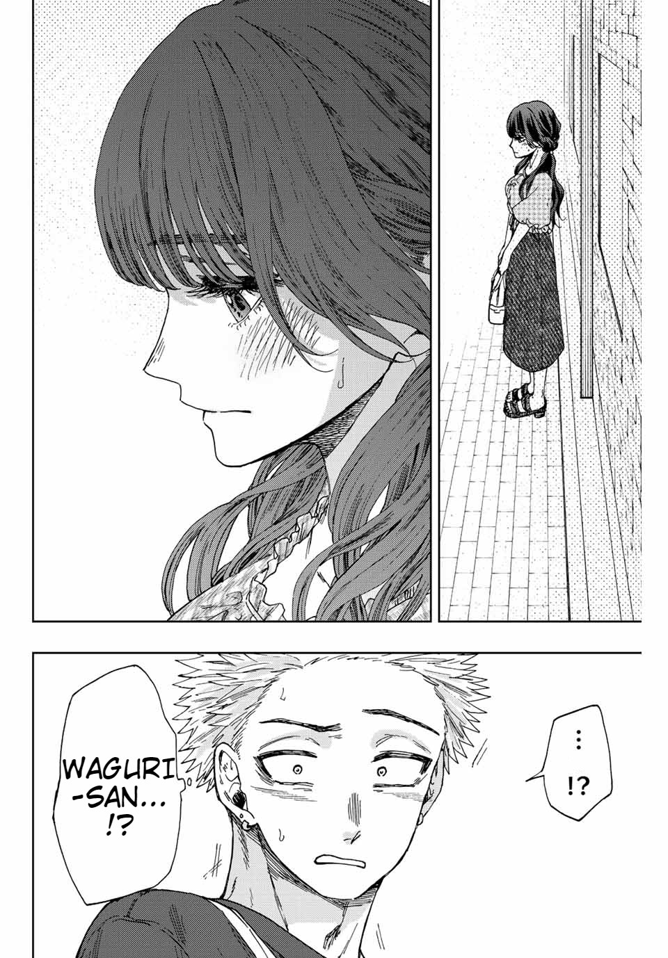 Read Kaoru Hana Wa Rin To Saku EN Manga Online