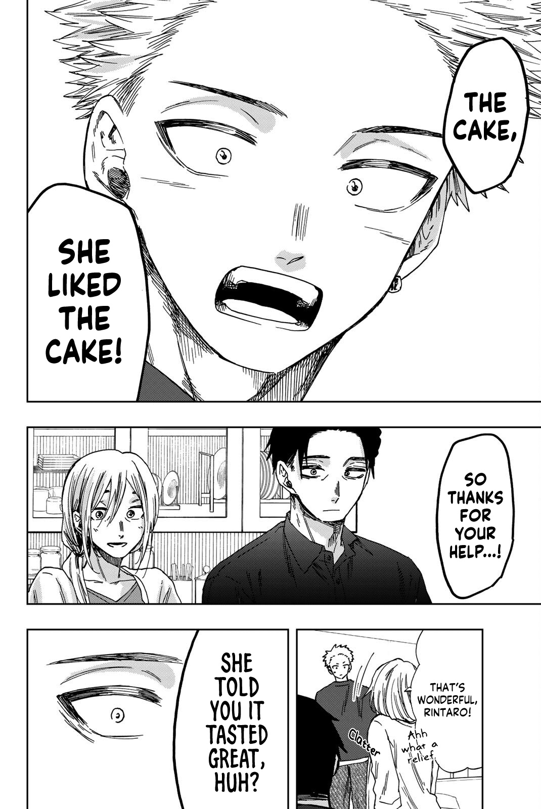 Read Kaoru Hana Wa Rin To Saku EN Manga Online