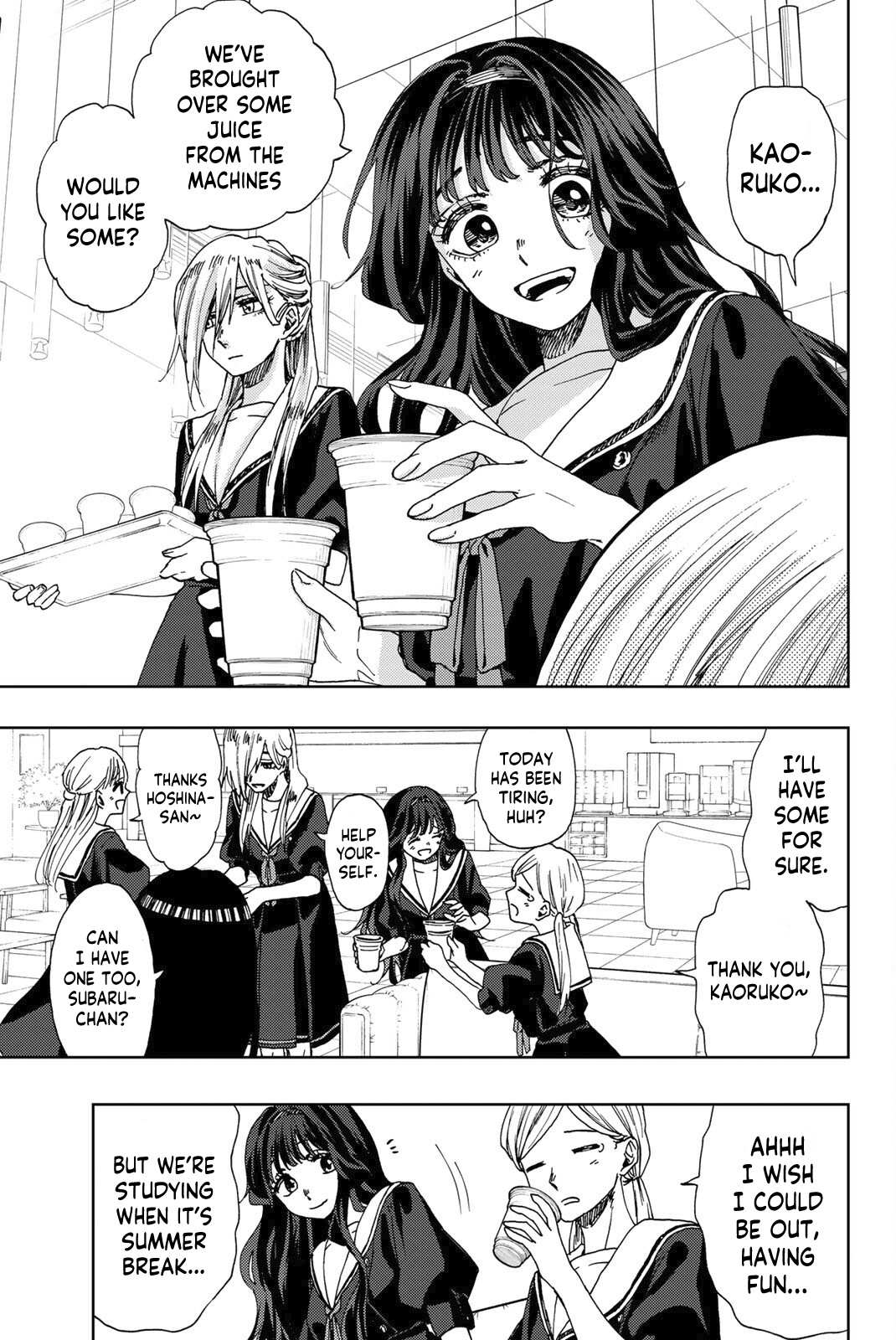Read Kaoru Hana Wa Rin To Saku EN Manga Online