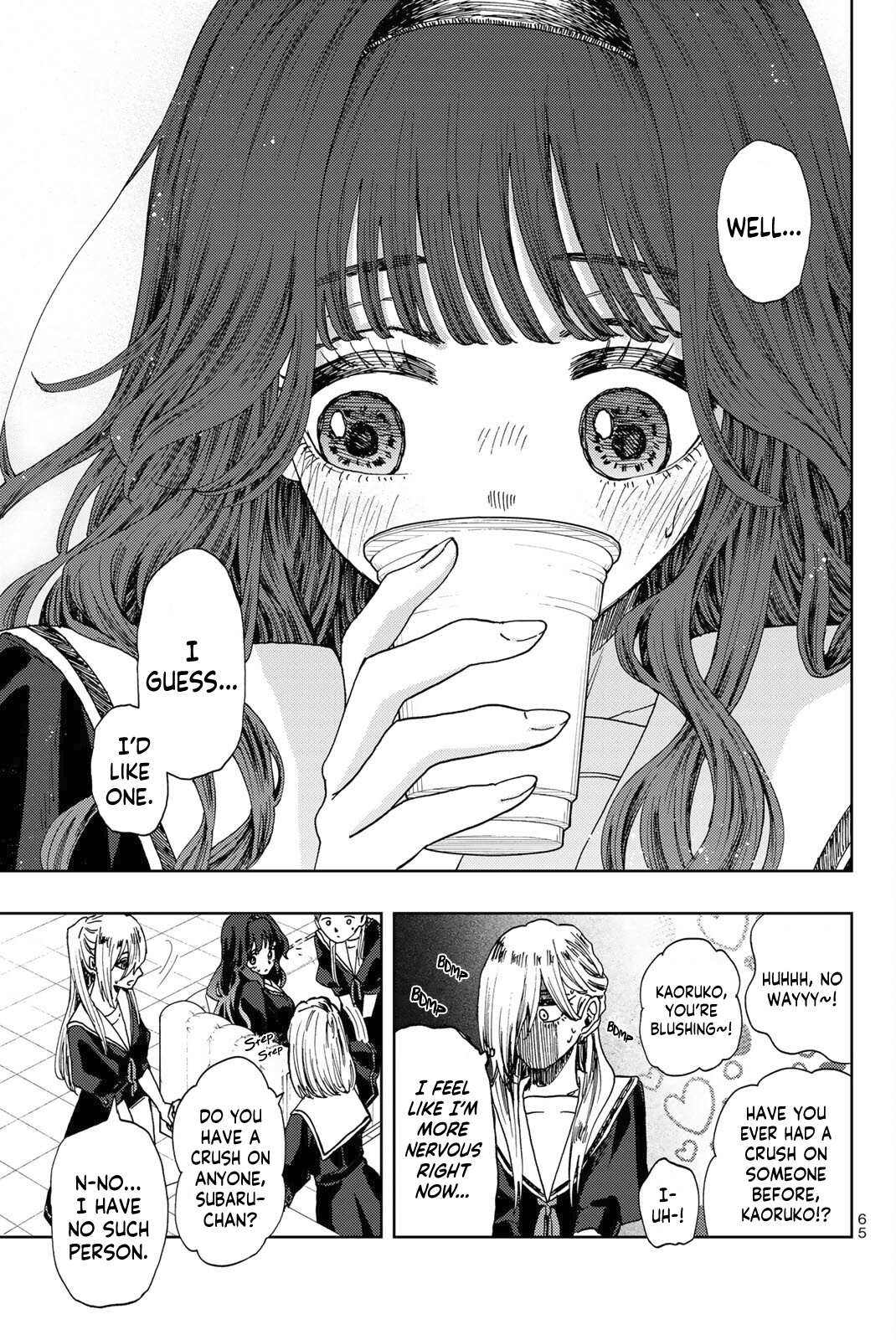 Read Kaoru Hana Wa Rin To Saku EN Manga Online