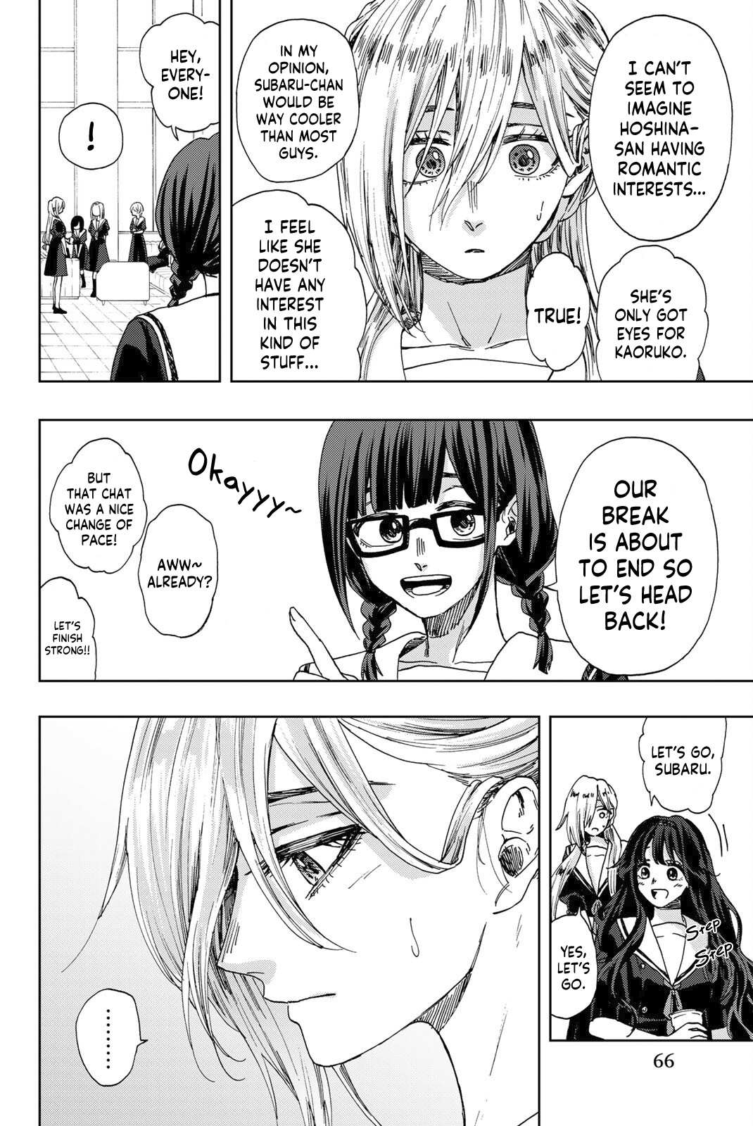 Read Kaoru Hana Wa Rin To Saku EN Manga Online
