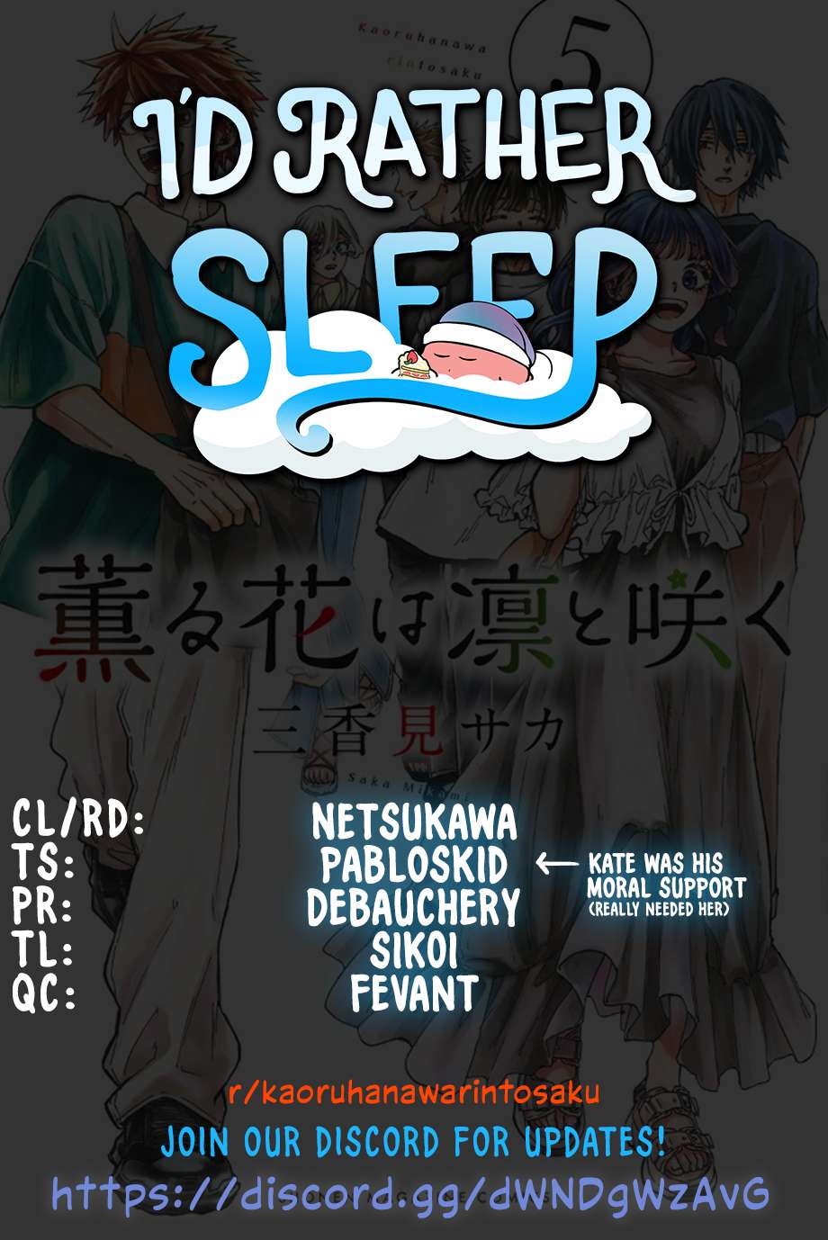 Read Kaoru Hana Wa Rin To Saku EN Manga Online