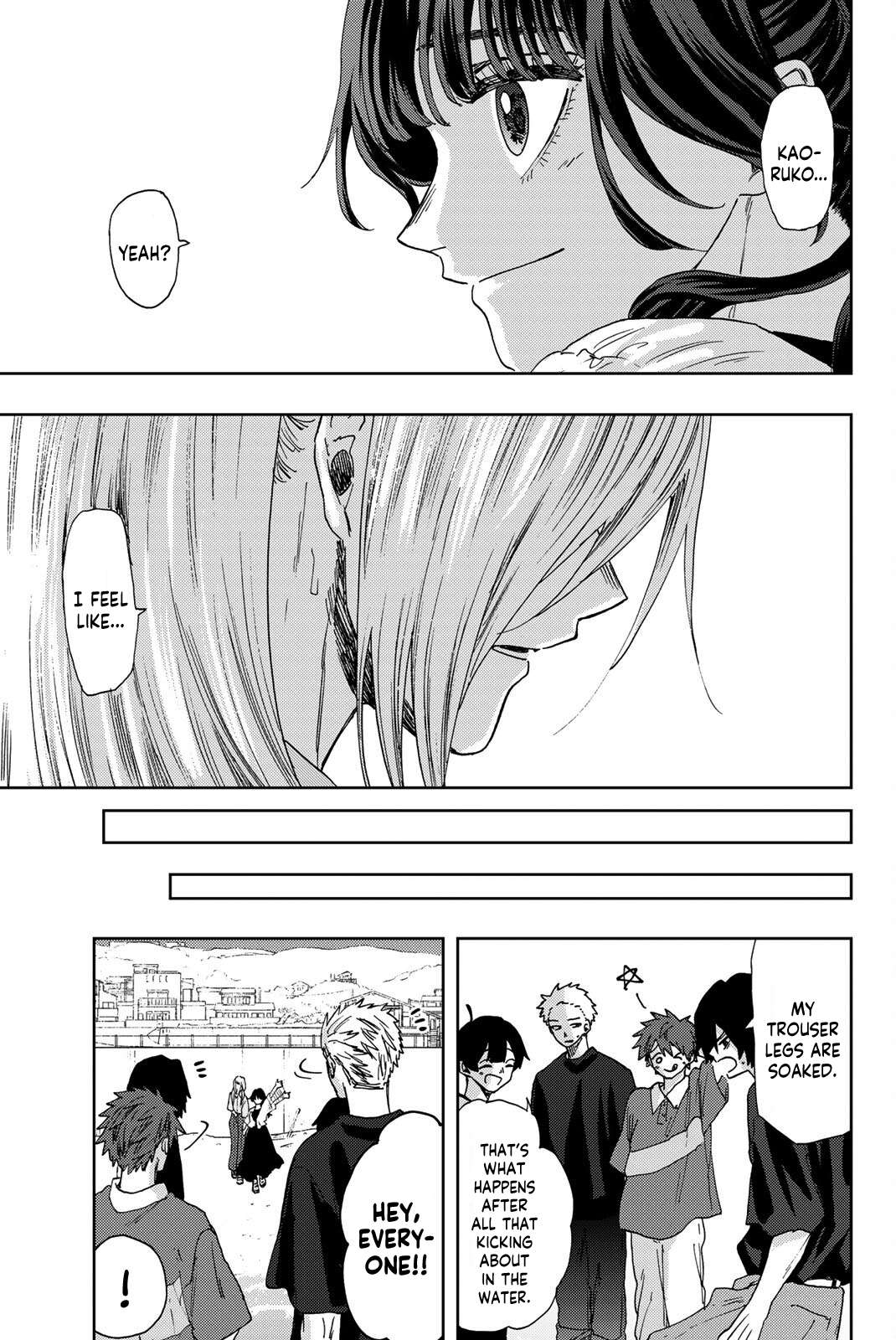 Read Kaoru Hana Wa Rin To Saku EN Manga Online