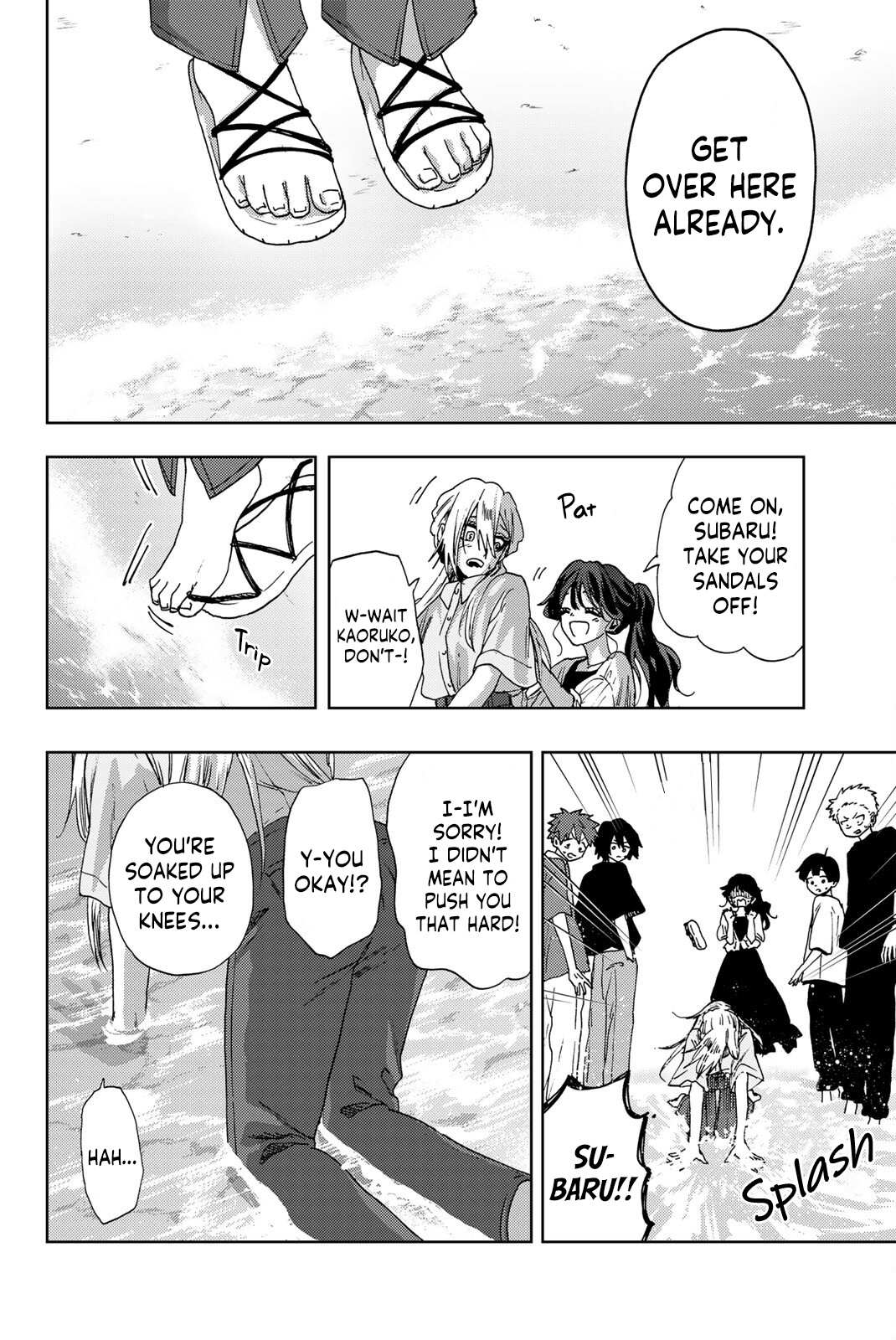 Read Kaoru Hana Wa Rin To Saku EN Manga Online