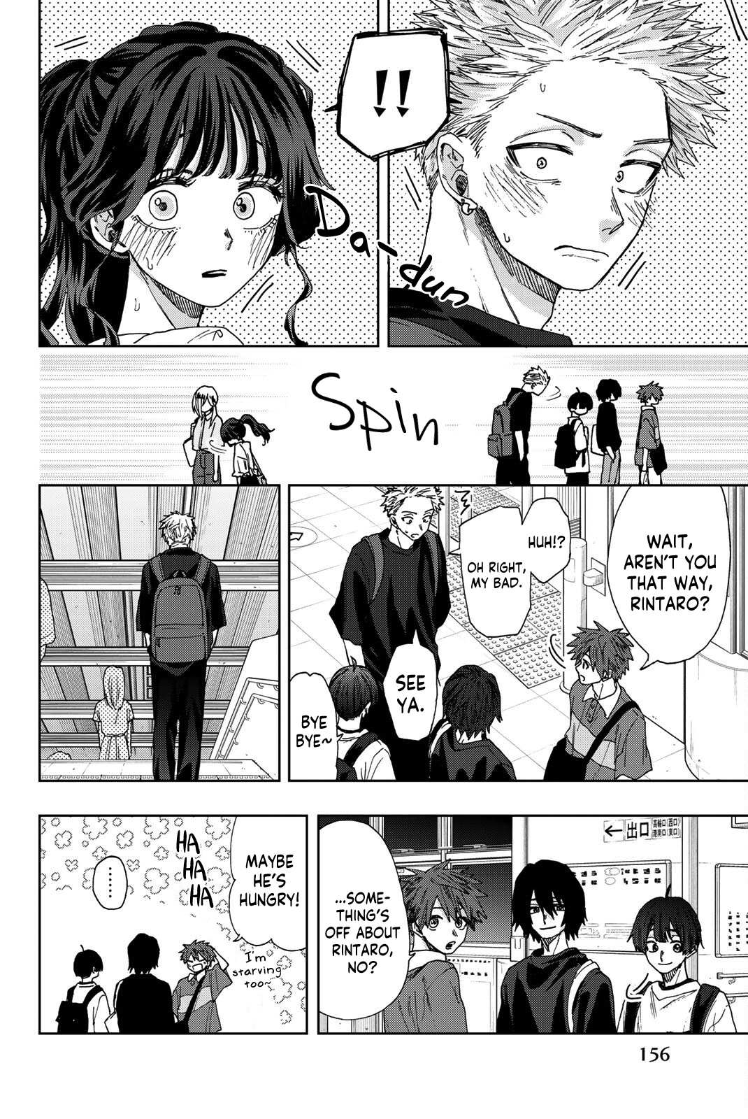Read Kaoru Hana Wa Rin To Saku EN Manga Online