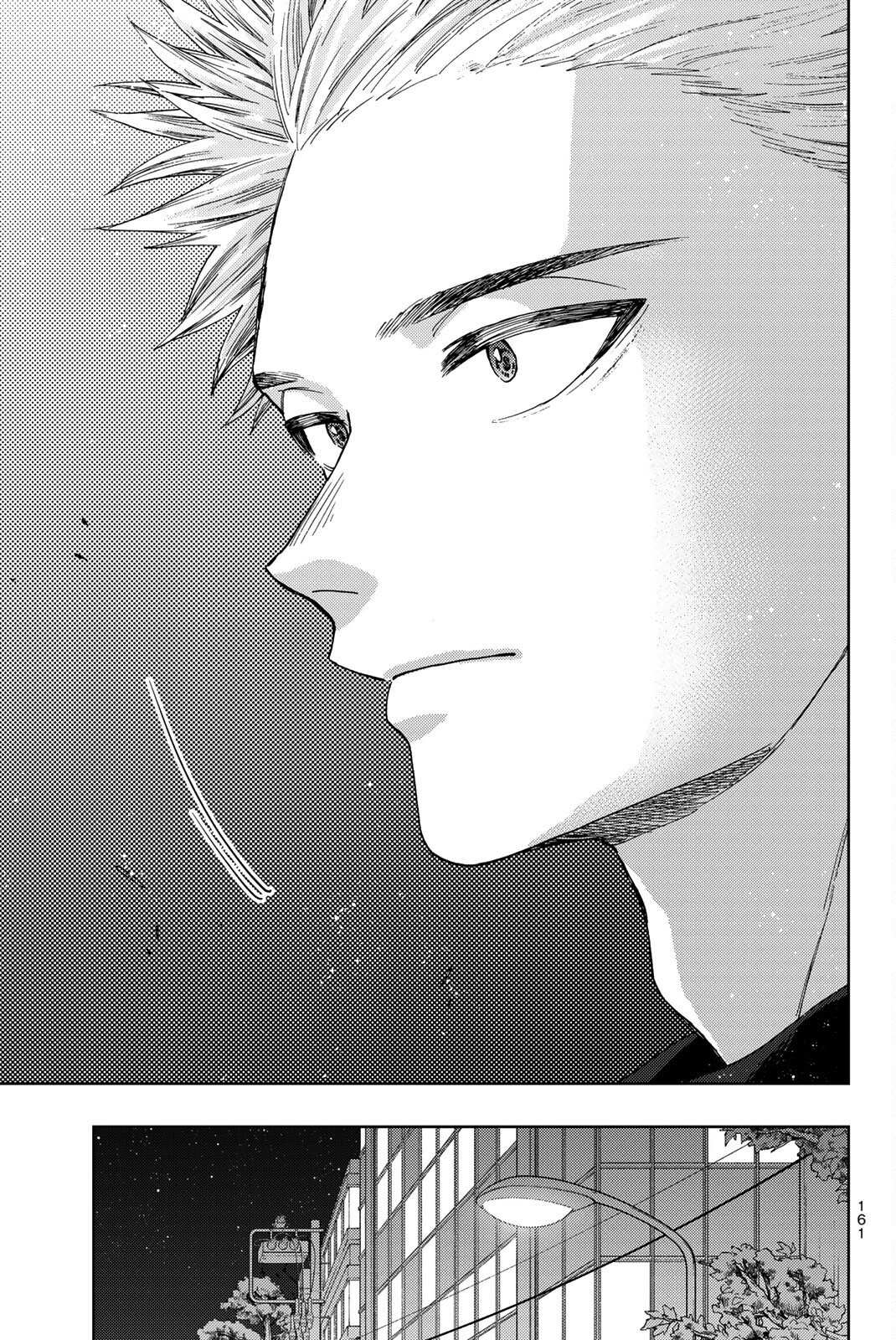 Read Kaoru Hana Wa Rin To Saku EN Manga Online