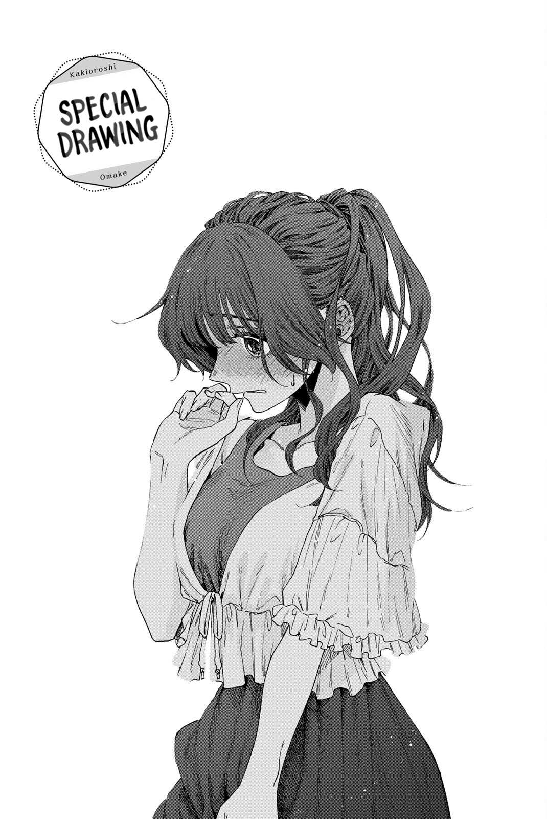 Read Kaoru Hana Wa Rin To Saku EN Manga Online