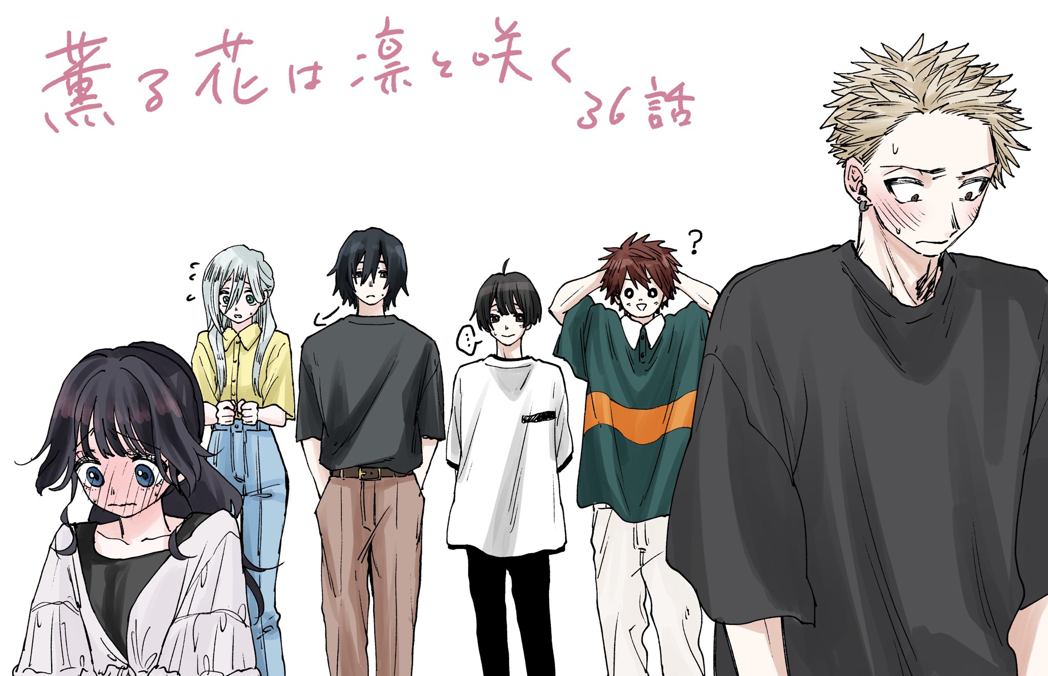 Read Kaoru Hana Wa Rin To Saku EN Manga Online