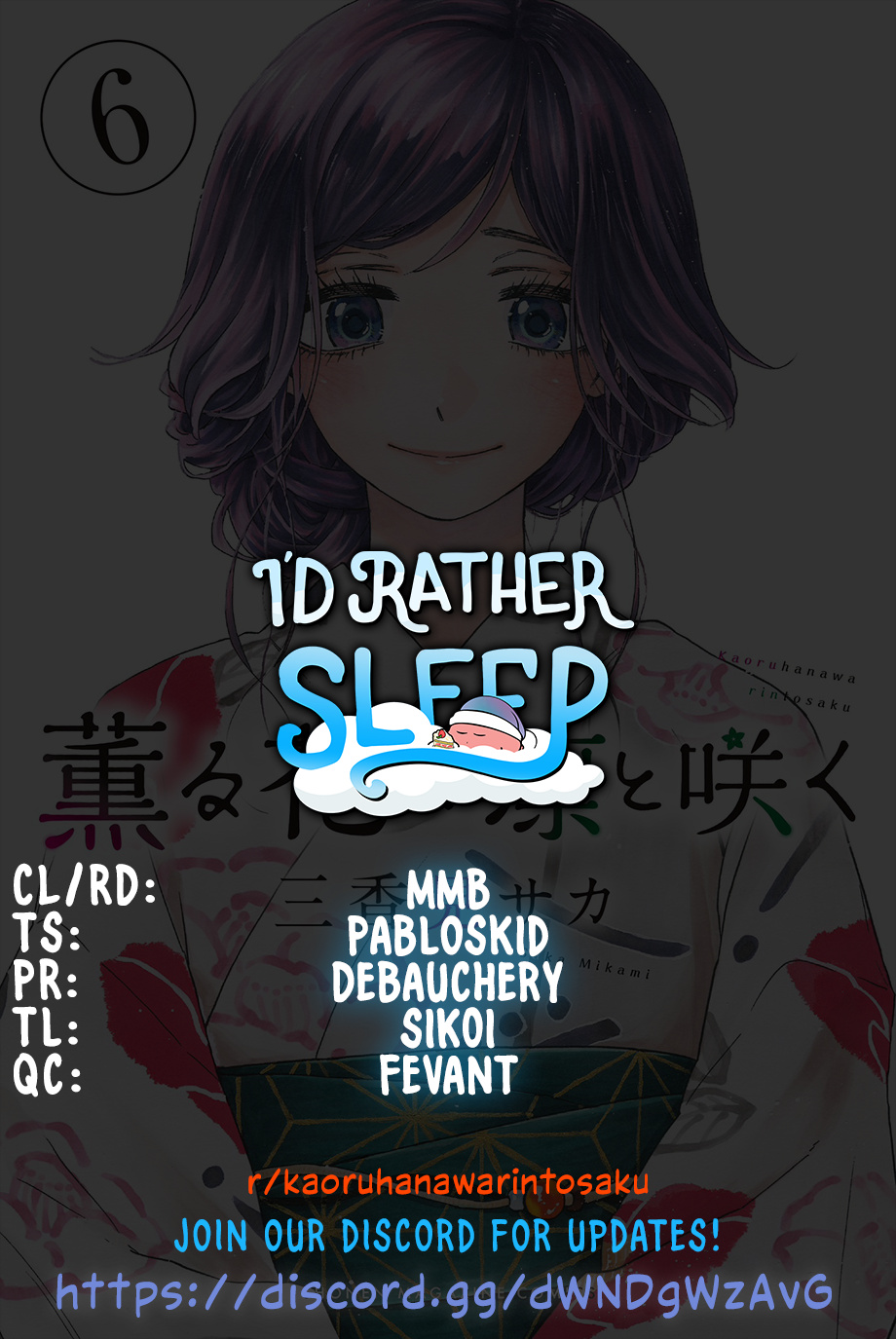 Read Kaoru Hana Wa Rin To Saku EN Manga Online