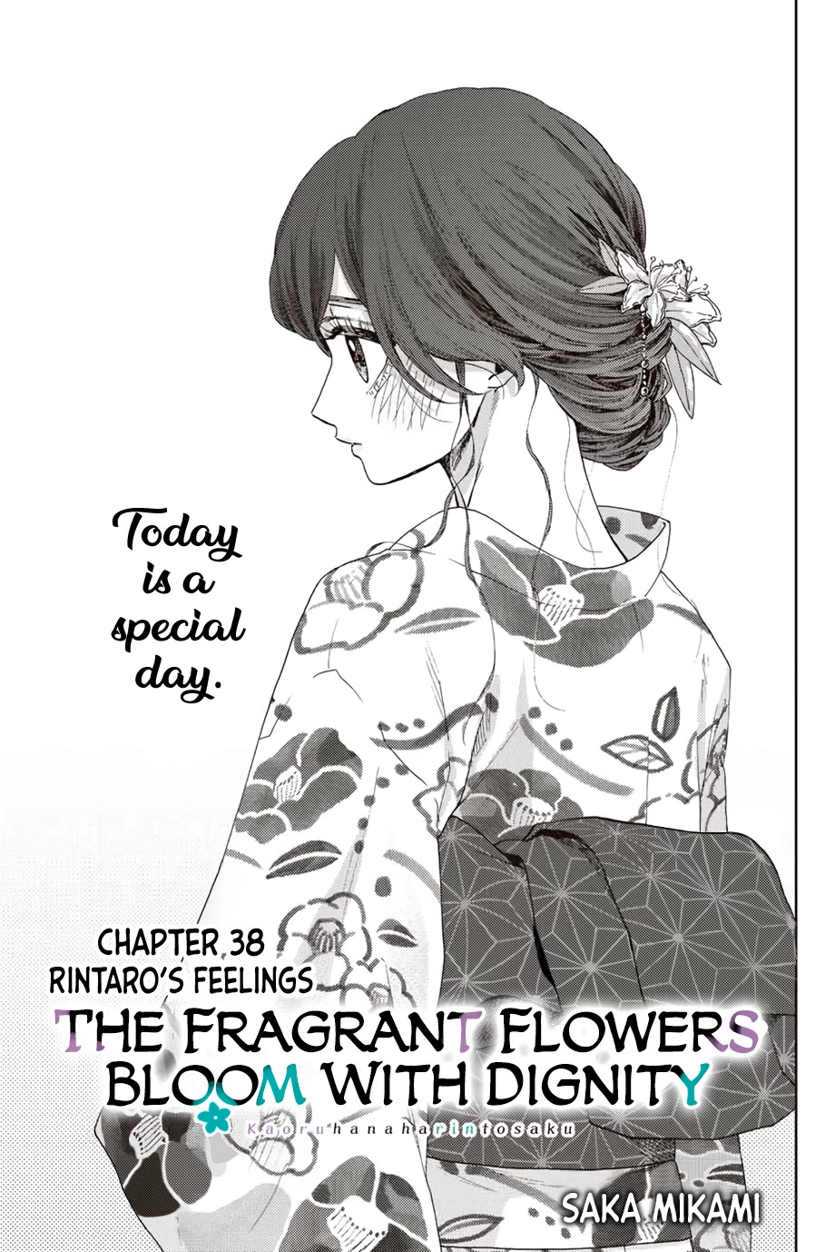 Read Kaoru Hana Wa Rin To Saku EN Manga Online