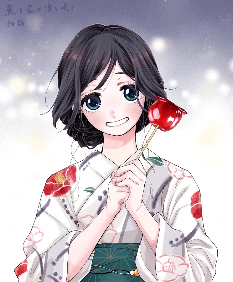 Read Kaoru Hana Wa Rin To Saku EN Manga Online