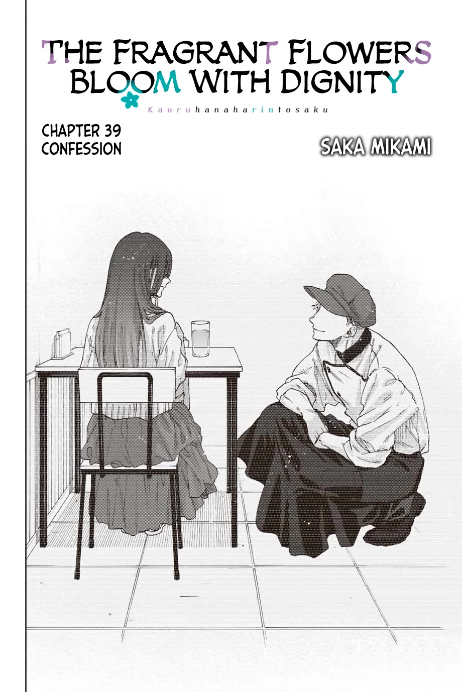 Read Kaoru Hana Wa Rin To Saku EN Manga Online