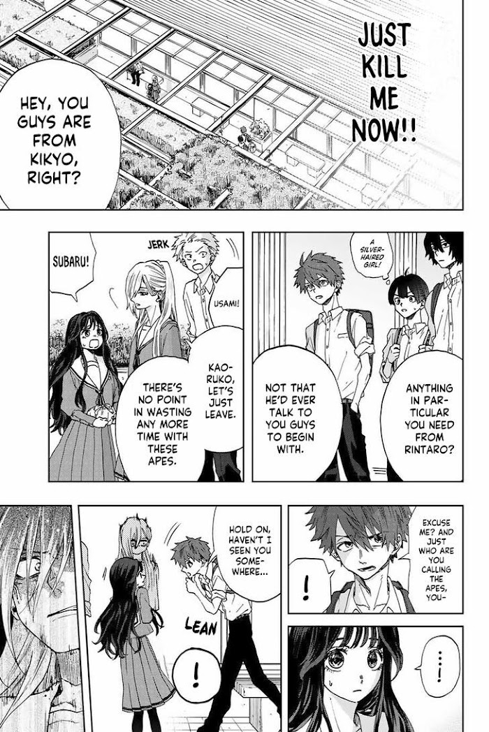 Read Kaoru Hana Wa Rin To Saku EN Manga Online