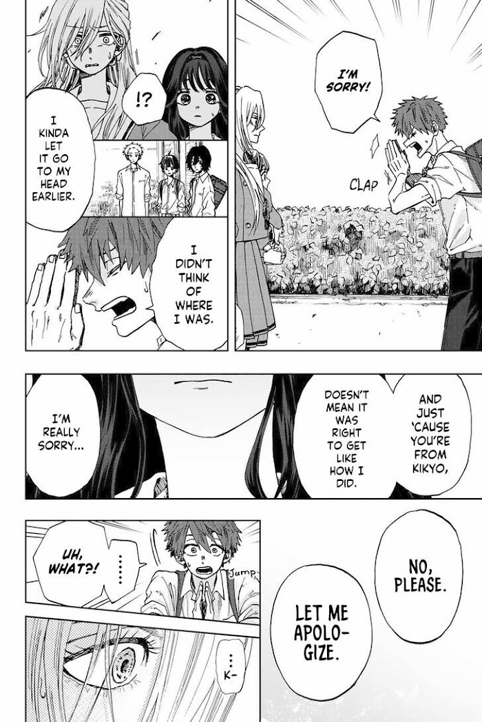 Read Kaoru Hana Wa Rin To Saku EN Manga Online