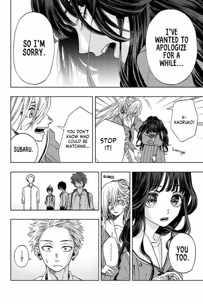 Read Kaoru Hana Wa Rin To Saku EN Manga Online
