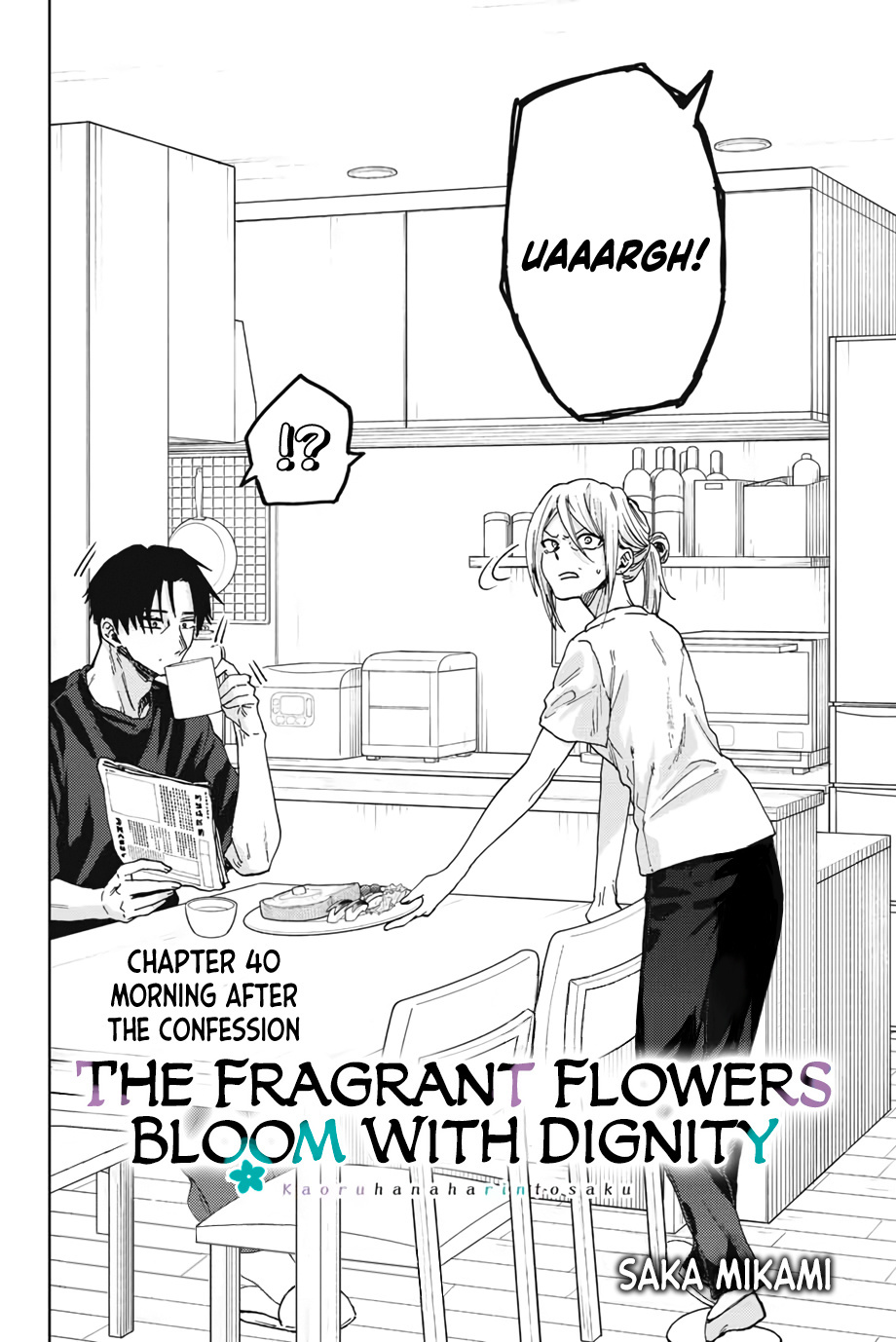 Read Kaoru Hana Wa Rin To Saku EN Manga Online