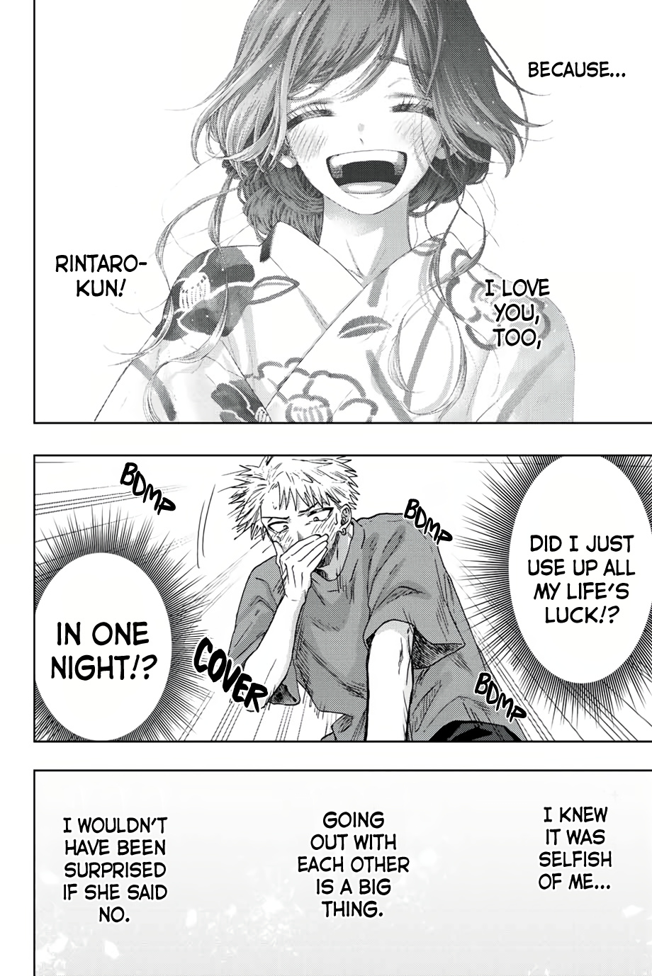 Read Kaoru Hana Wa Rin To Saku EN Manga Online