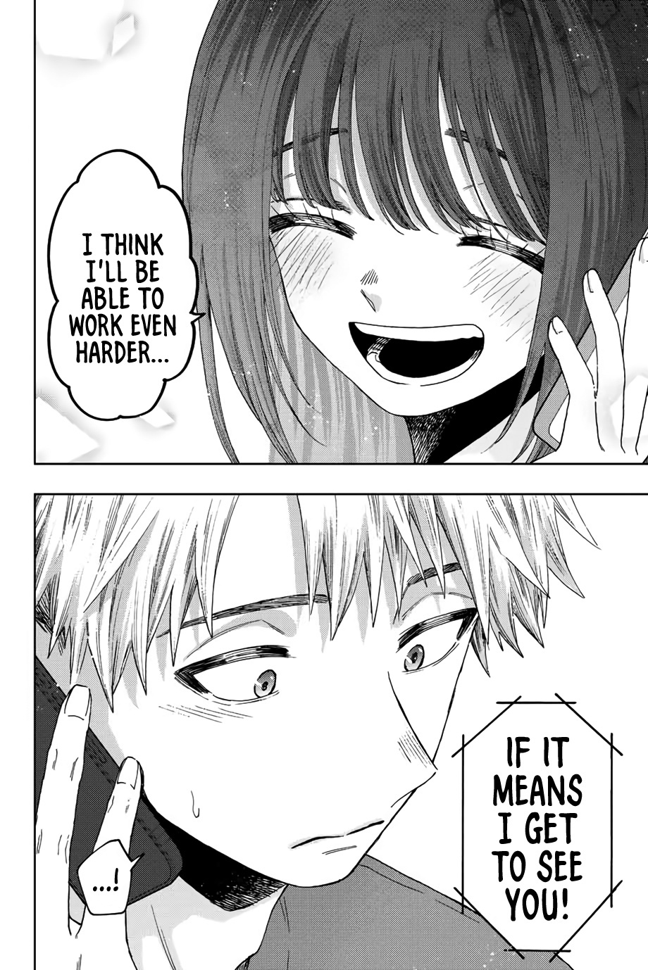 Read Kaoru Hana Wa Rin To Saku EN Manga Online