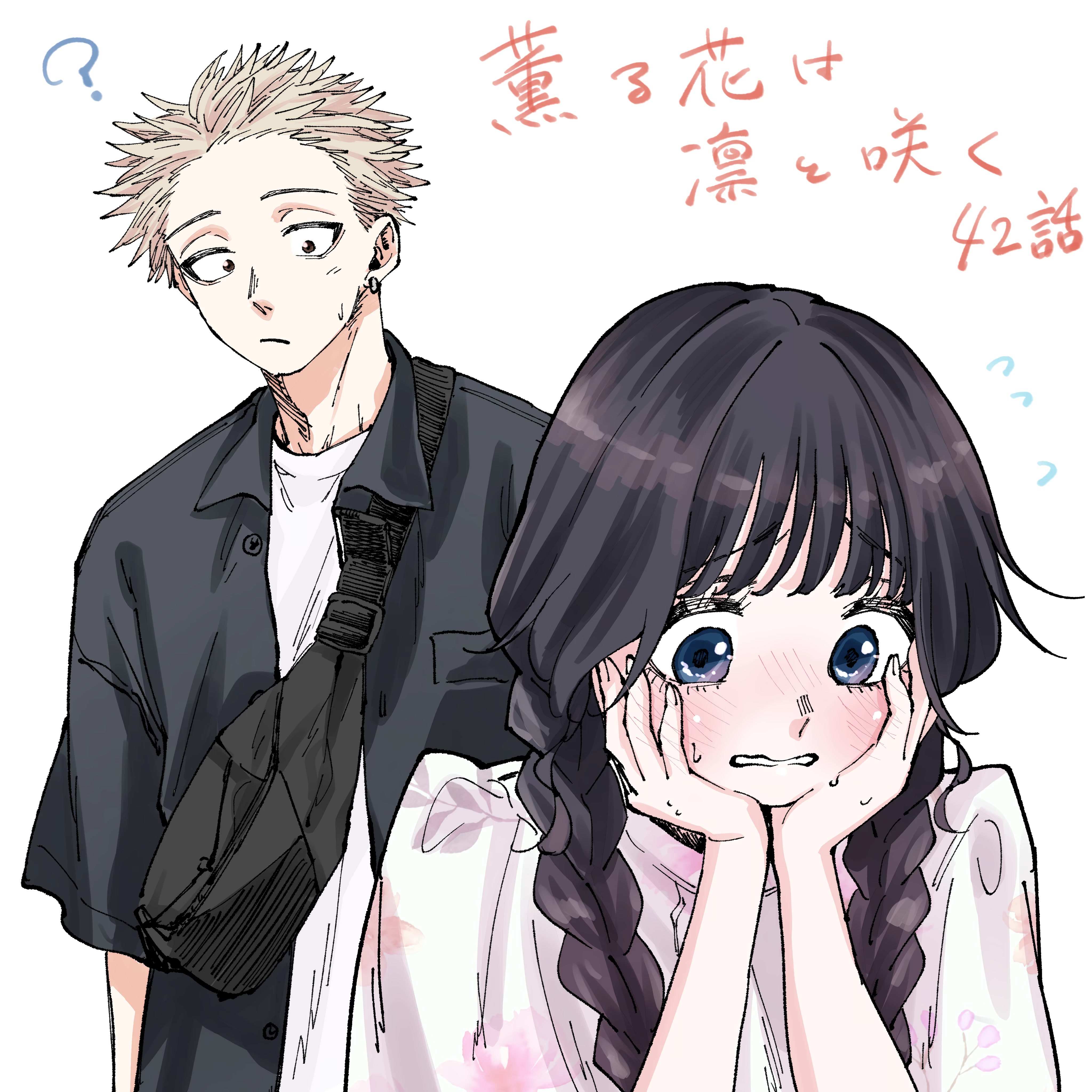 Read Kaoru Hana Wa Rin To Saku EN Manga Online