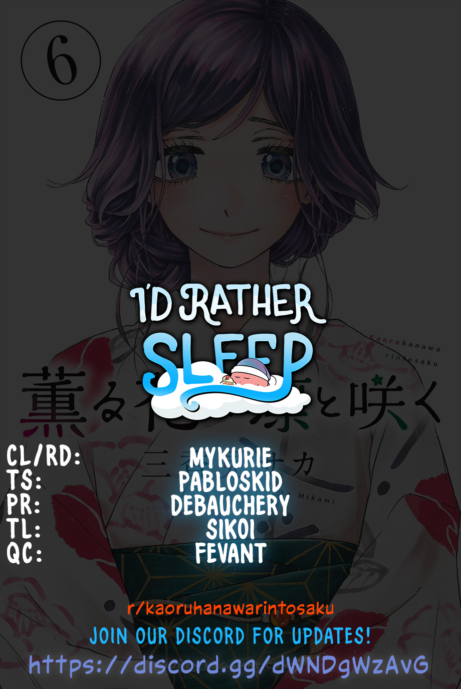 Read Kaoru Hana Wa Rin To Saku EN Manga Online