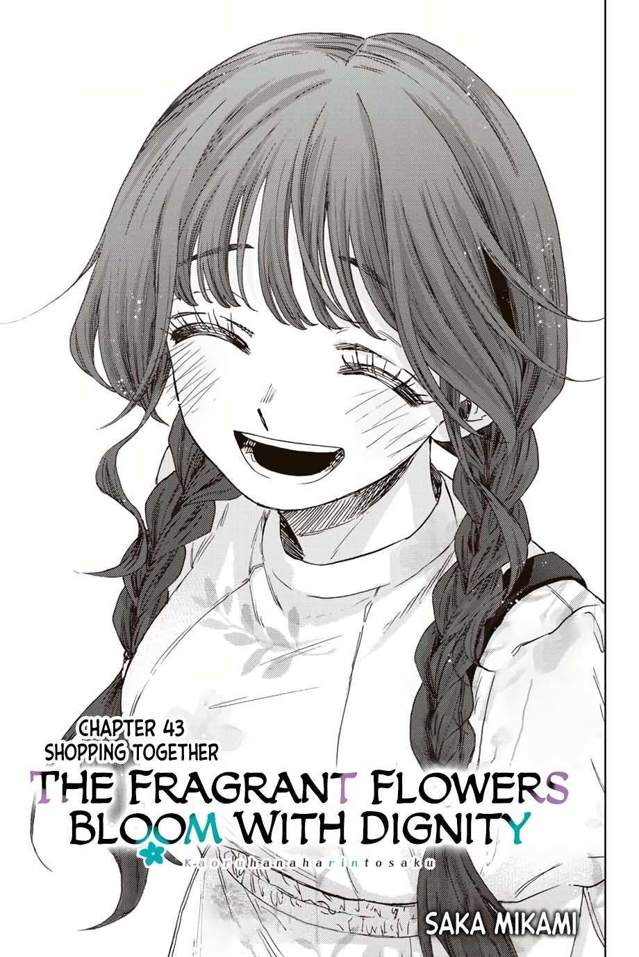 Read Kaoru Hana Wa Rin To Saku EN Manga Online