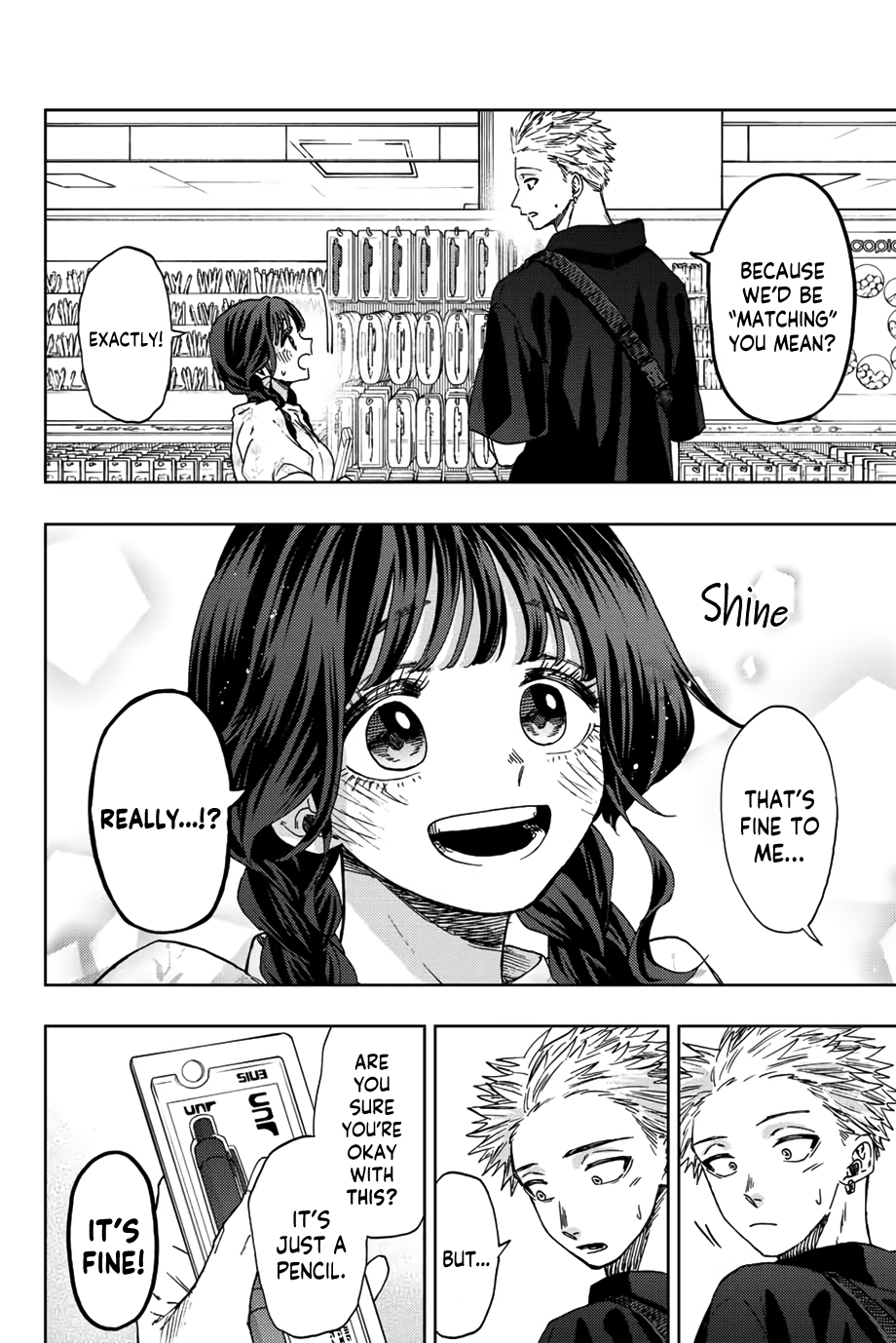 Read Kaoru Hana Wa Rin To Saku EN Manga Online
