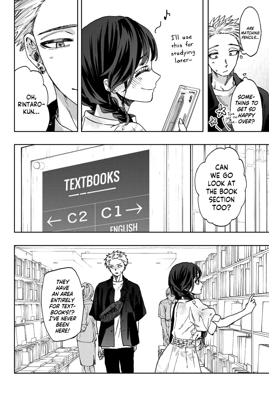 Read Kaoru Hana Wa Rin To Saku EN Manga Online