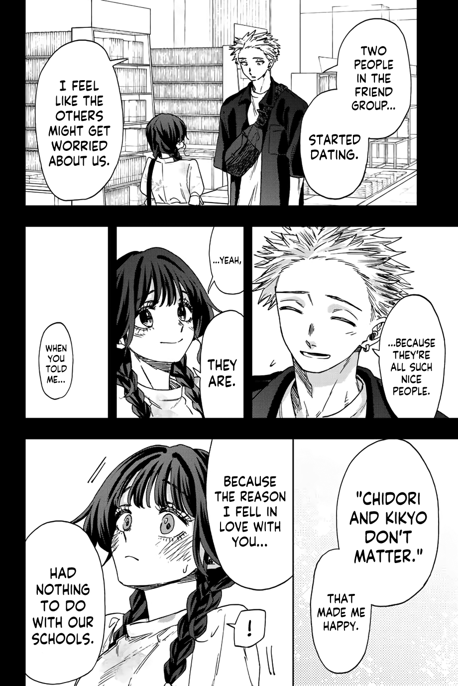 Read Kaoru Hana Wa Rin To Saku EN Manga Online