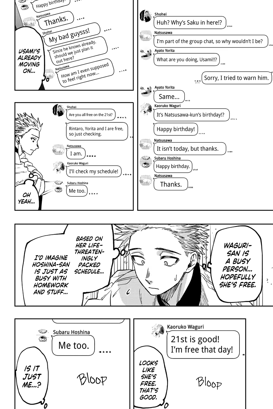 Read Kaoru Hana Wa Rin To Saku EN Manga Online